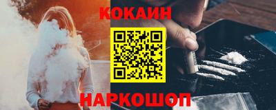 гашик Боровичи
