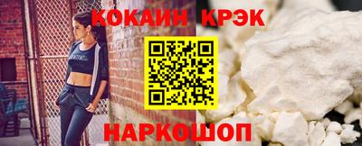 мет Ликино-Дулёво