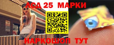 экстази Лесосибирск