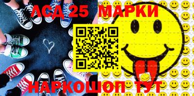 экстази Лесосибирск