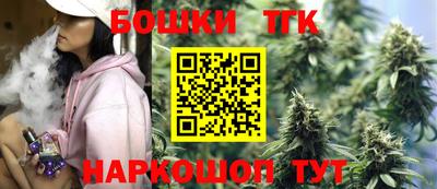 эйфоретик Ливны