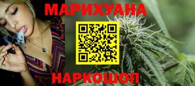 мет Ликино-Дулёво