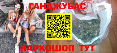 мет Ликино-Дулёво