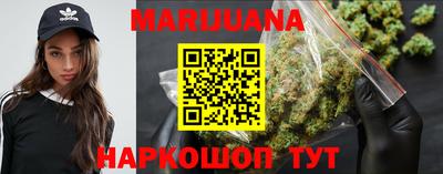 мдма Кумертау