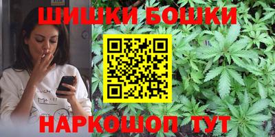 мет Ликино-Дулёво