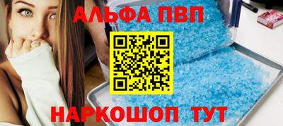 экстази Лесосибирск