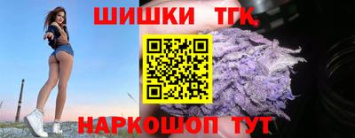 экстази Лесосибирск