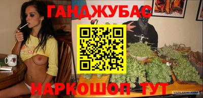 герыч Кунгур