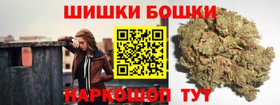 мет Ликино-Дулёво
