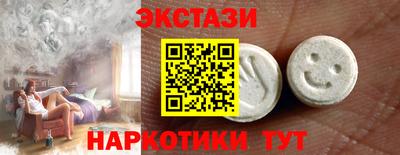 мет Ликино-Дулёво