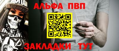экстази Лесосибирск