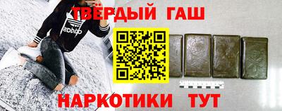 экстази Лесосибирск
