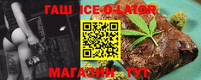 мет Ликино-Дулёво