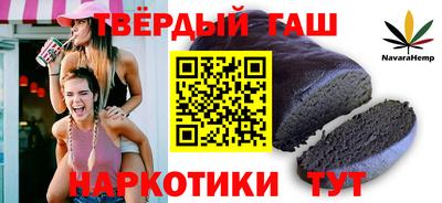 мет Ликино-Дулёво