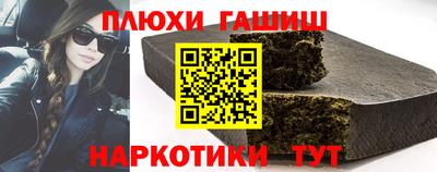 мет Ликино-Дулёво