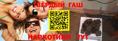 эйфоретик Ливны
