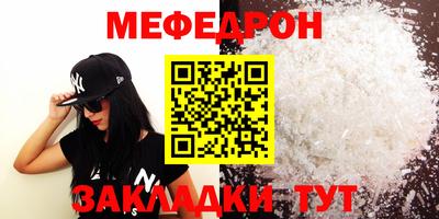 экстази Лесосибирск