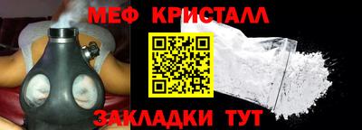 наркотики Кулебаки