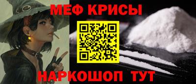 экстази Братск