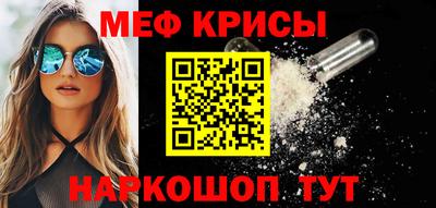 экстази Лесосибирск